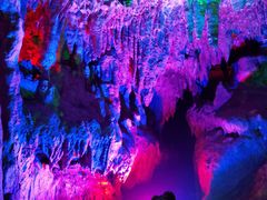 -陶祖圣境风景区