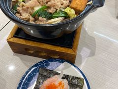 -滨寿司(高新伊藤店)