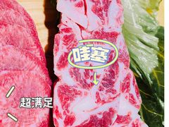 -金顺韩式烤肉·网红烤肉店(广利路店)