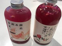 -眷茶(大卫城10楼店)