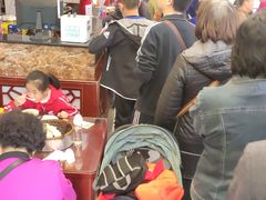-草包包子铺1937(普利街店)