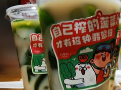 -九毛九西北菜(大东海店)