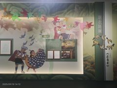 -广西壮族自治区博物馆