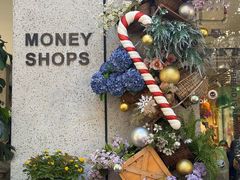 -Money Shops(愚园路店)