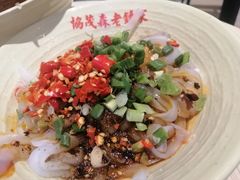 -协茂森老钟家(龙湖滨江天街店)