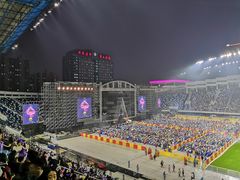 -裕彤国际体育中心