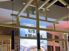 -关东小磨东北菜(上海长风大悦城店)
