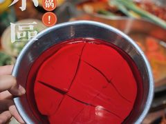 -四小区火锅·巷子里的重庆火锅(花照壁店)