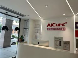 -AiCure 埃可儿·韩国医学皮肤管理