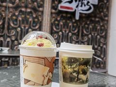 -茶颜悦色(花园道店)