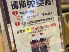 -王婆炒鱼(总店)