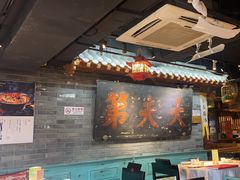-京味斋·北京烤鸭(华威桥北工大店)