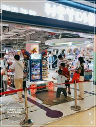 -利奥梦幻主题乐园(爱琴海购物公园店)