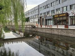 -元大都城垣遗址公园