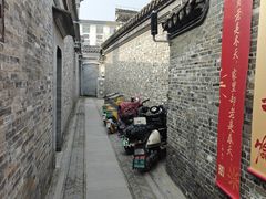 -朱自清故居