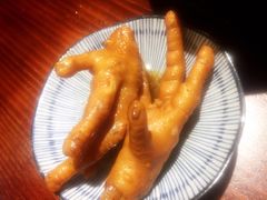 -余味