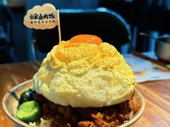 -岛风·台食小馆 ISLAND BISTRO(烟台山店)
