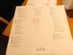 -SHAN山(前滩太古里店)