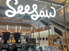 -Seesaw Coffee(上海虹桥天地店)