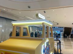 -成都银泰中心in99