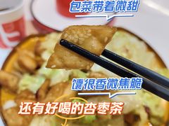 椒鸣馕炒包包菜-椒鸣椒麻小馆·新疆菜(五道口创始店)