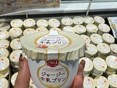 -心斋桥