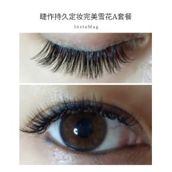 睫毛嫁接-光SPA科技美肤