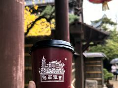 -龙华素斋(龙华路店)