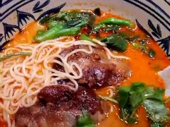 番茄猪软骨面-和府捞面(东直门银座店)