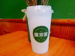 -广芳园·香港潮饮店(文化路店)