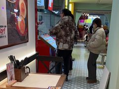 -和府捞面(曹路花园城店)