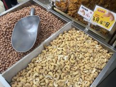 -粒上皇(天丰利市场店)