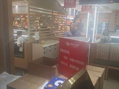 -食尚名肴自助涮烤