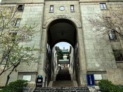 -武汉大学-樱园