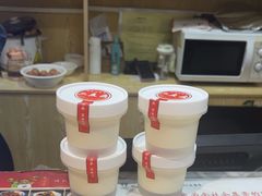 -华天二友居肉饼(宫门口店)