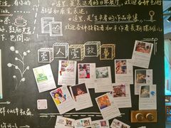 -时光花园(白鹭洲店)