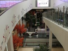 -家乐福(四元桥购物中心店)