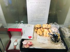 -深圳失恋博物馆再见前任(汇商名苑店)