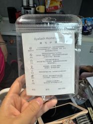 -Pink You美甲洗眉纹绣定制中心