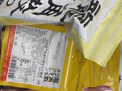 -seven eleven(洋河一路店)