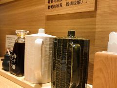 -和幸(春熙路群光广场店)