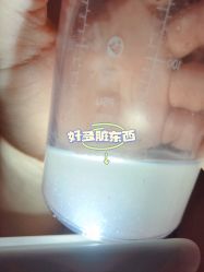 点击看大图 -AURAS璈然科技护肤中心