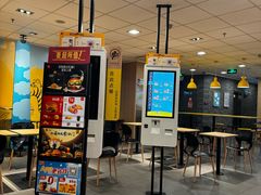 -麦当劳(燕顺路店)