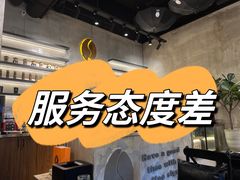 -熙阁咖啡Segnal(时代中心店)