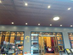 门面-新灿记大酒楼