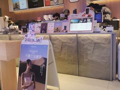 -茉莉奶白(广州动漫星城店)