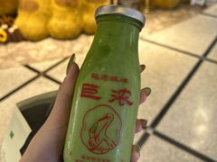 -鹤茶野所(上海首店)