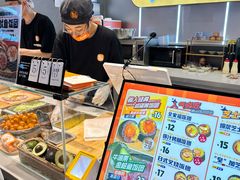 -鮨人饭团(浦口大洋百货店)