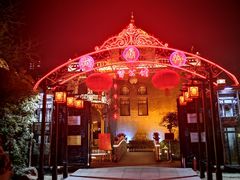 门面-卫鼎轩·曹公馆(鼓楼店)