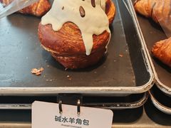 幽灵可颂-OUR Bakery(中海环宇荟店)